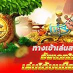 slot bpg ทางเข้า